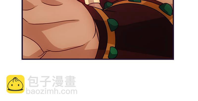 天龍八部 - 第58話 神劍初成(2/3) - 5