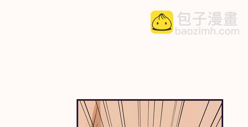 天龍八部 - 第58話 神劍初成(2/3) - 1