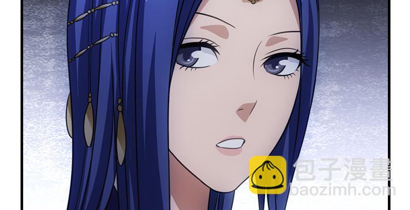 天龍八部 - 第7話 傾心的人(3/3) - 2