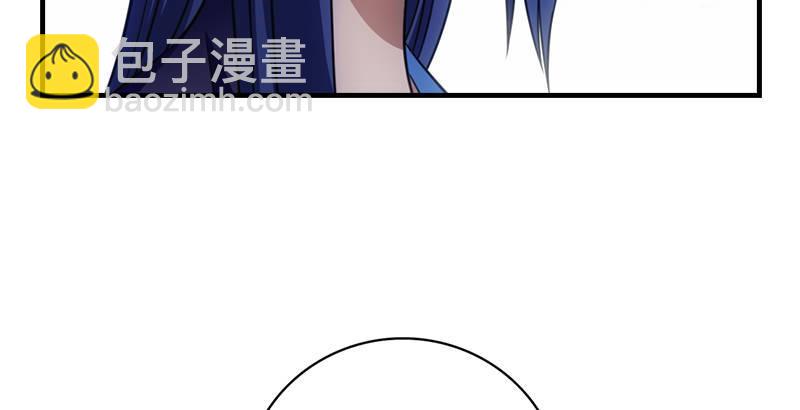 天龍八部 - 第7話 傾心的人(3/3) - 3