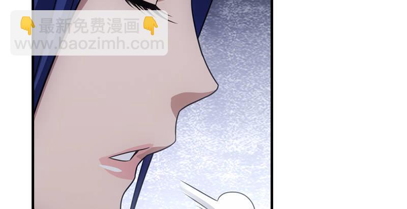 天龍八部 - 第7話 傾心的人(3/3) - 1