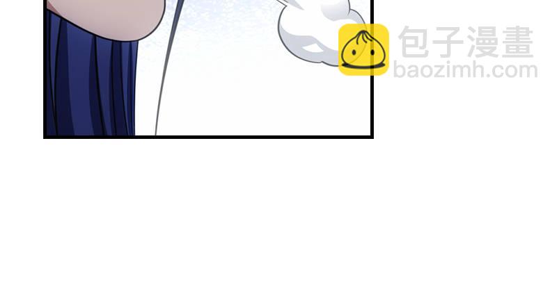 天龍八部 - 第7話 傾心的人(3/3) - 2