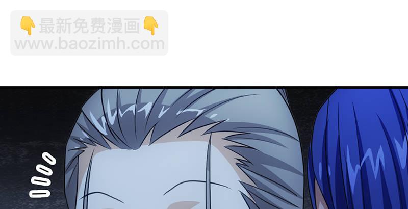 天龍八部 - 第7話 傾心的人(1/3) - 3