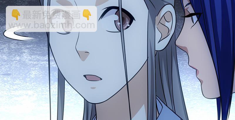 天龍八部 - 第7話 傾心的人(1/3) - 4