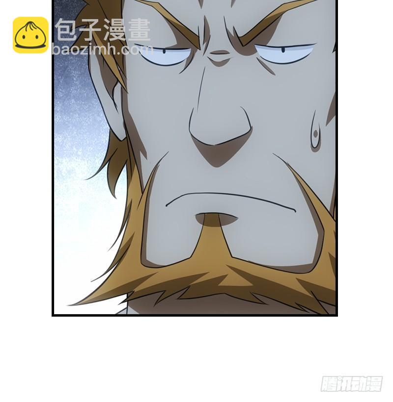 天龍八部 - 第7話 傾心的人(1/3) - 8