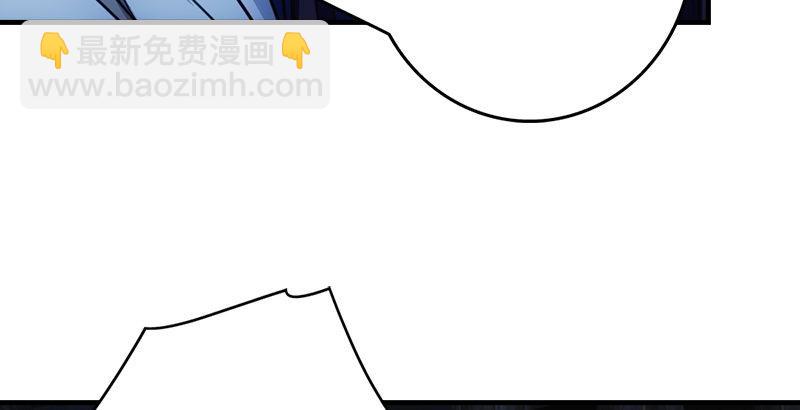 天龍八部 - 第7話 傾心的人(1/3) - 5