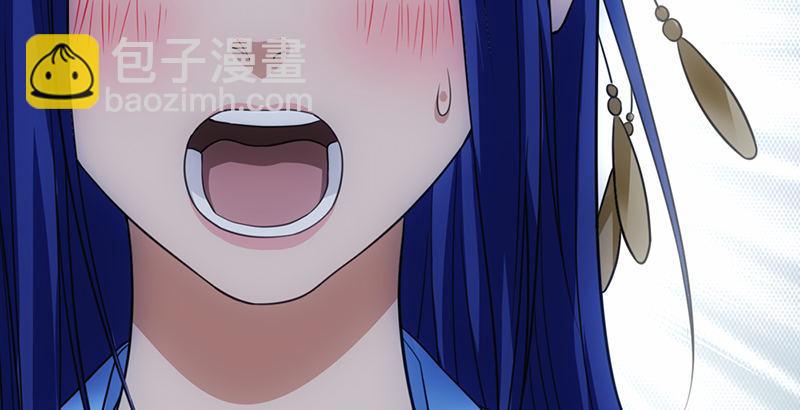 天龍八部 - 第7話 傾心的人(2/3) - 8