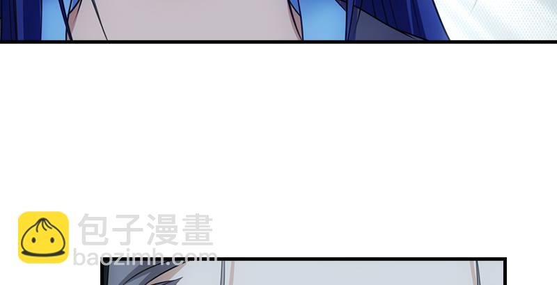 天龍八部 - 第7話 傾心的人(2/3) - 1