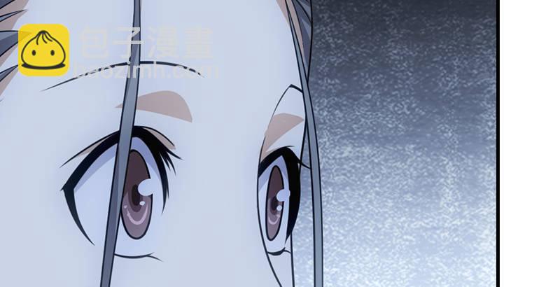 天龍八部 - 第7話 傾心的人(2/3) - 5