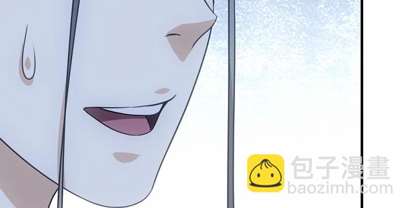 天龍八部 - 第7話 傾心的人(2/3) - 6