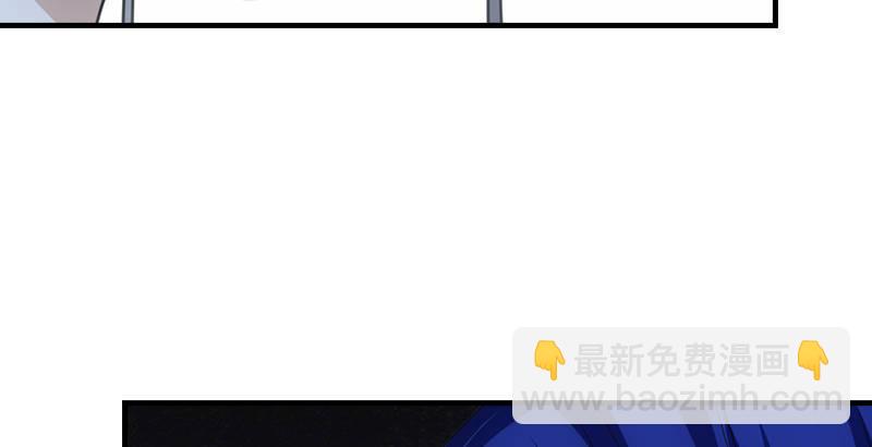 天龍八部 - 第7話 傾心的人(2/3) - 7