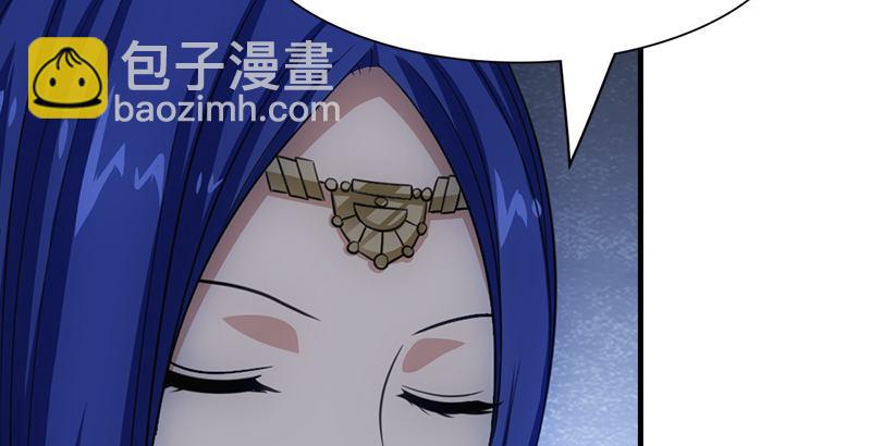 天龍八部 - 第7話 傾心的人(2/3) - 3