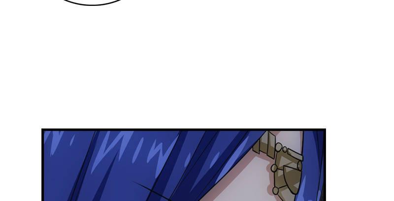 天龍八部 - 第7話 傾心的人(2/3) - 2