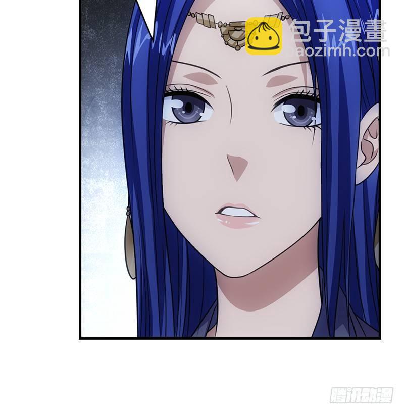 天龍八部 - 第7話 傾心的人(2/3) - 8