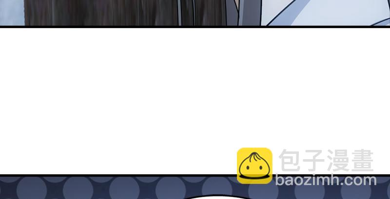 天龍八部 - 第7話 傾心的人(2/3) - 3