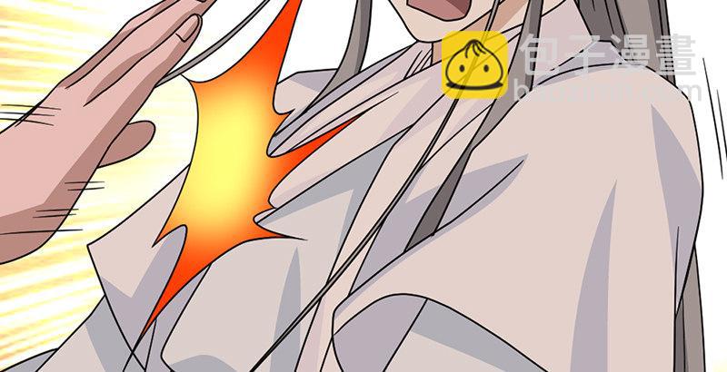 天龍八部 - 第60話 寧死不從(3/3) - 6