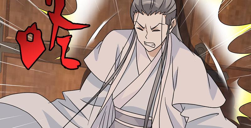 天龍八部 - 第60話 寧死不從(3/3) - 3