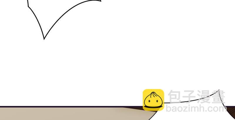 天龍八部 - 第60話 寧死不從(3/3) - 5