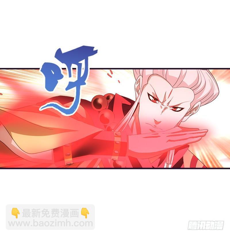 天龍八部 - 第60話 寧死不從(3/3) - 5