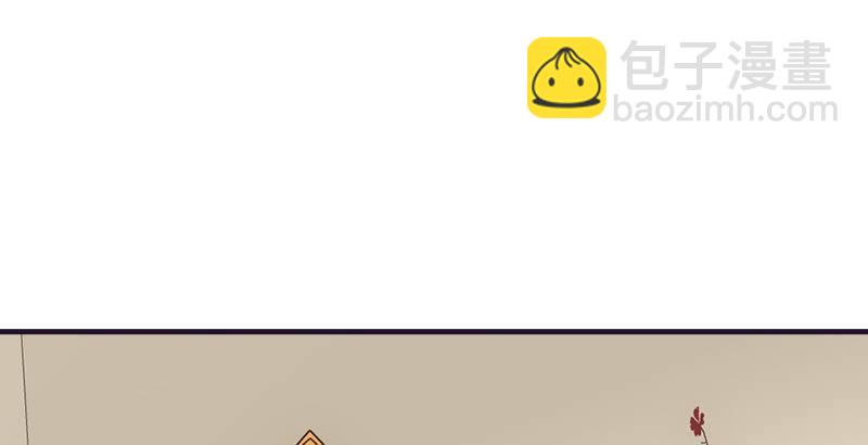 天龍八部 - 第60話 寧死不從(3/3) - 3