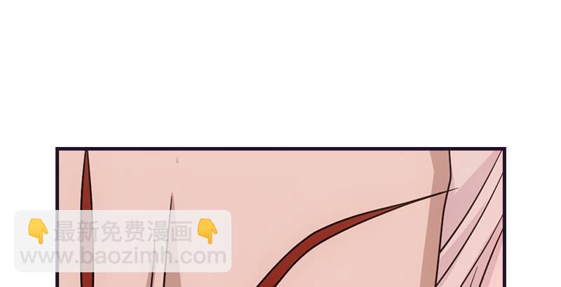 天龍八部 - 第60話 寧死不從(3/3) - 5