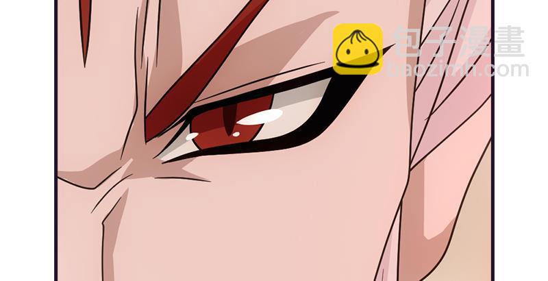 天龍八部 - 第60話 寧死不從(3/3) - 6