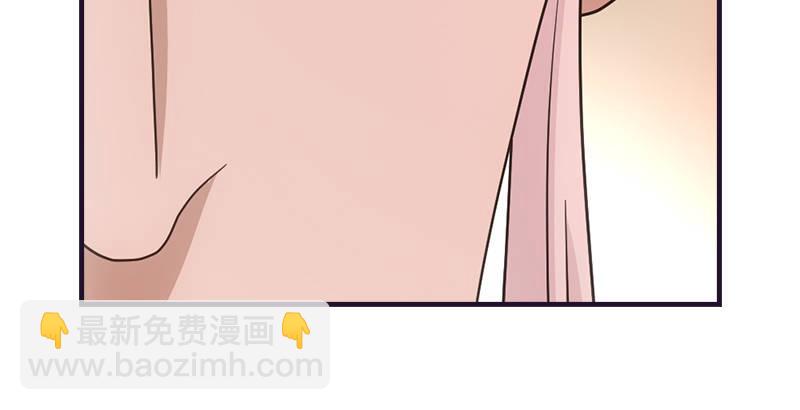 天龍八部 - 第60話 寧死不從(3/3) - 1