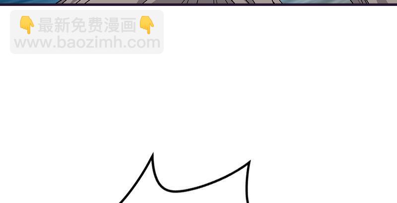 天龍八部 - 第60話 寧死不從(3/3) - 1