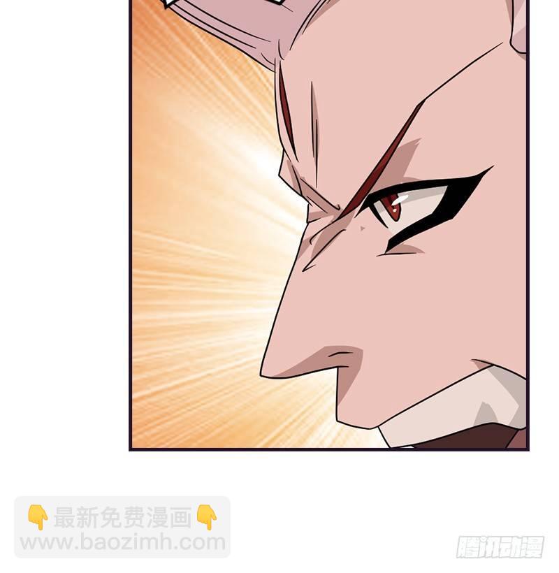 天龍八部 - 第60話 寧死不從(3/3) - 3