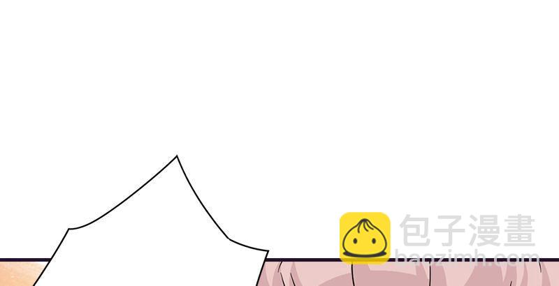 天龍八部 - 第60話 寧死不從(3/3) - 5