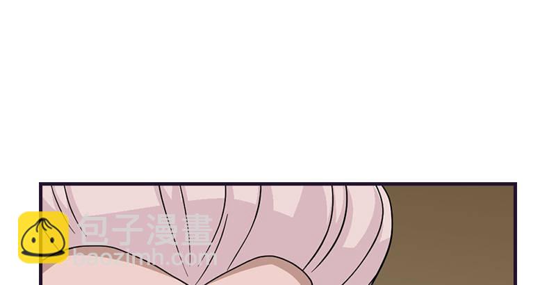 天龍八部 - 第60話 寧死不從(1/3) - 6