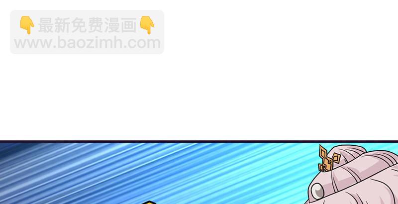 天龍八部 - 第60話 寧死不從(2/3) - 7