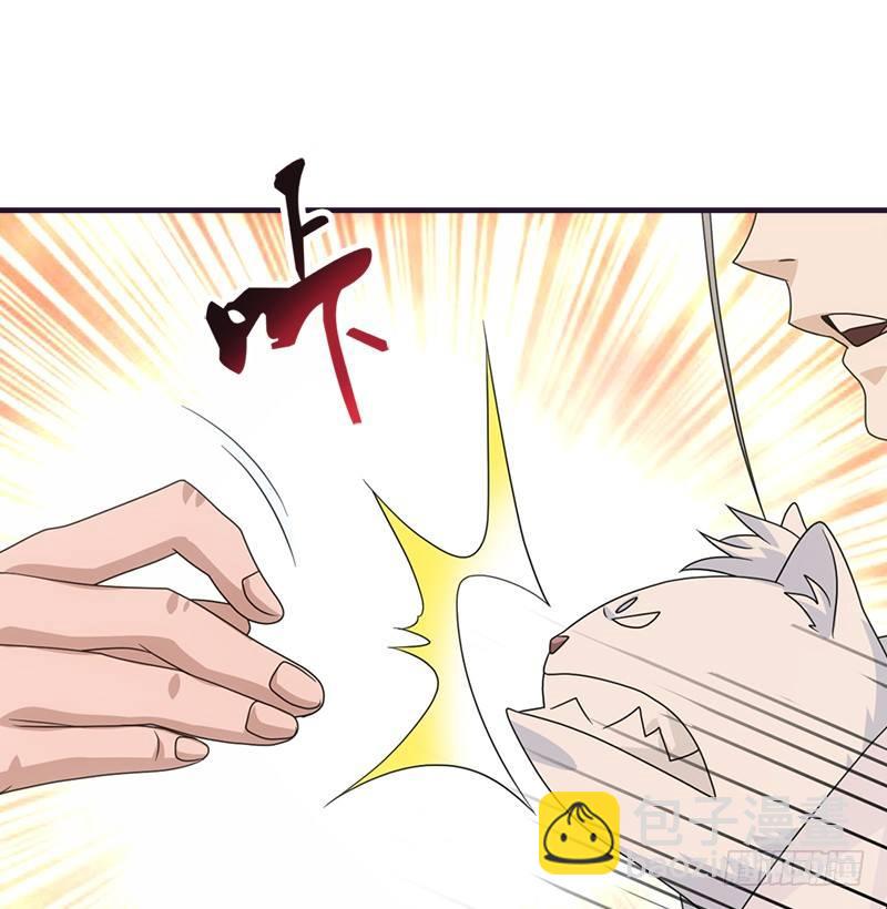 天龍八部 - 第60話 寧死不從(2/3) - 2