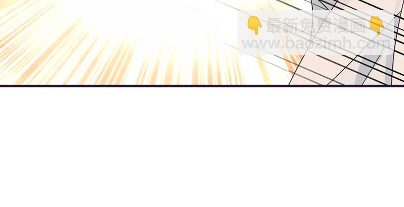 天龍八部 - 第60話 寧死不從(2/3) - 3