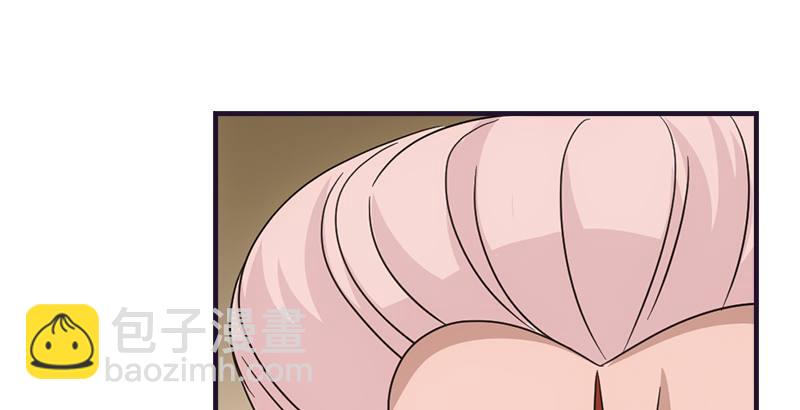 天龍八部 - 第60話 寧死不從(2/3) - 4