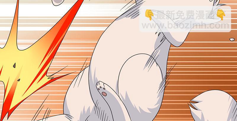 天龍八部 - 第60話 寧死不從(2/3) - 7