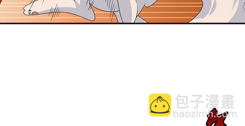 天龍八部 - 第60話 寧死不從(2/3) - 8