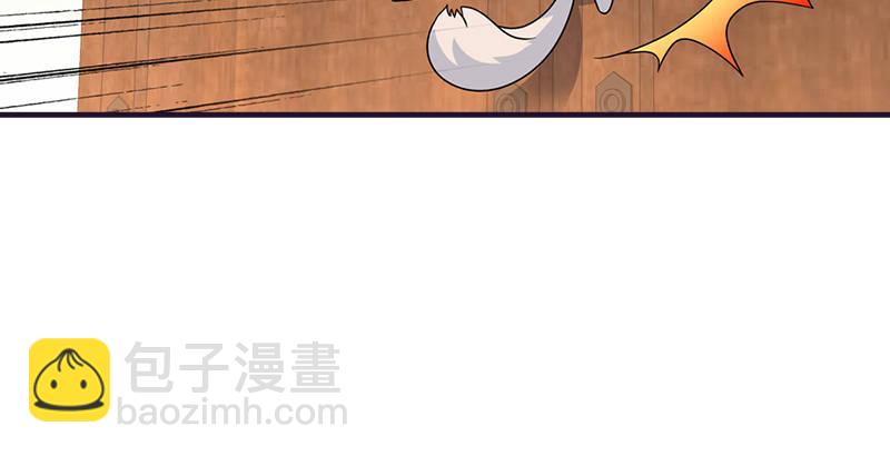 天龍八部 - 第60話 寧死不從(2/3) - 2