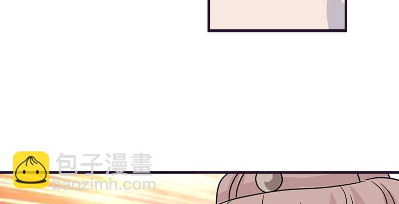 天龍八部 - 第60話 寧死不從(2/3) - 8