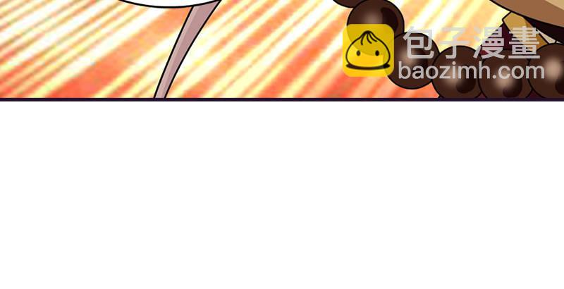 天龍八部 - 第60話 寧死不從(2/3) - 2