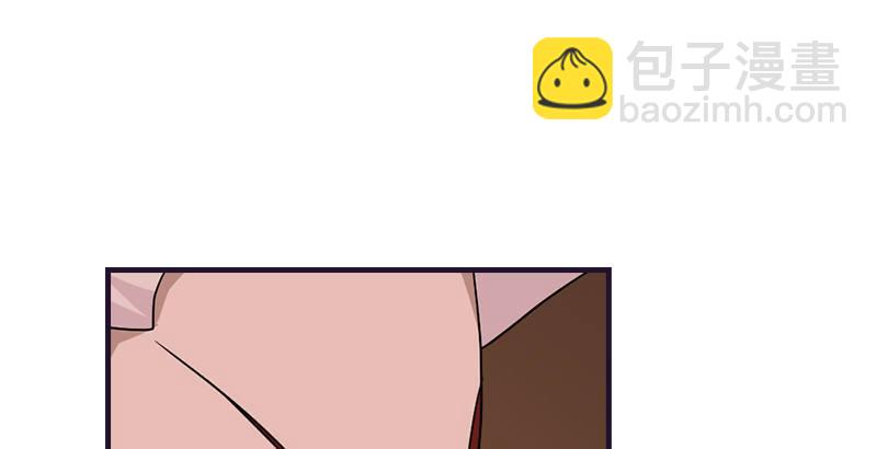 天龍八部 - 第60話 寧死不從(2/3) - 7