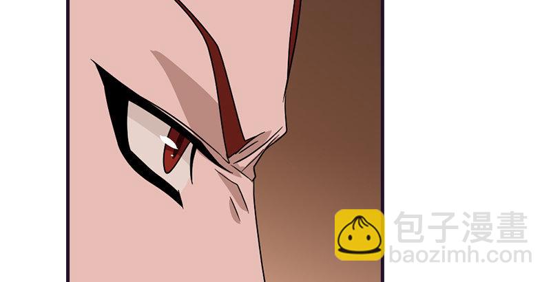 天龍八部 - 第60話 寧死不從(2/3) - 8