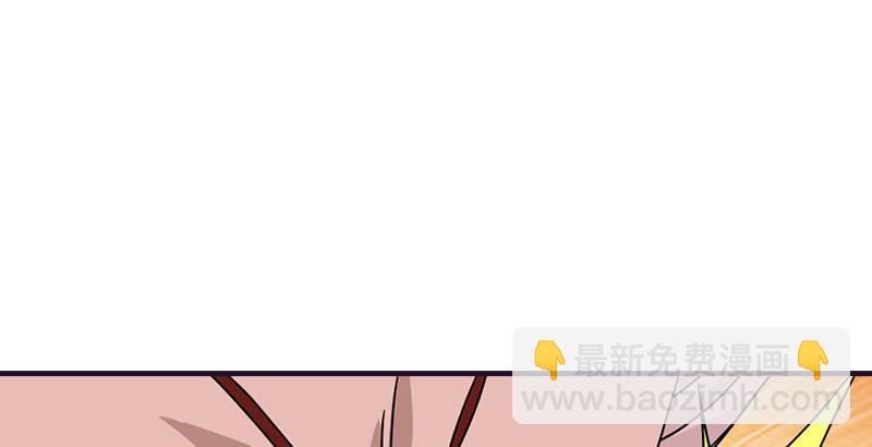 天龍八部 - 第60話 寧死不從(2/3) - 4