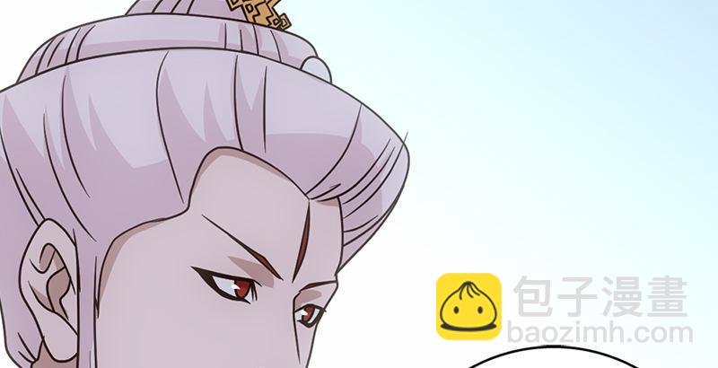 天龍八部 - 第62話 飛燕輕拂歌(1/3) - 2