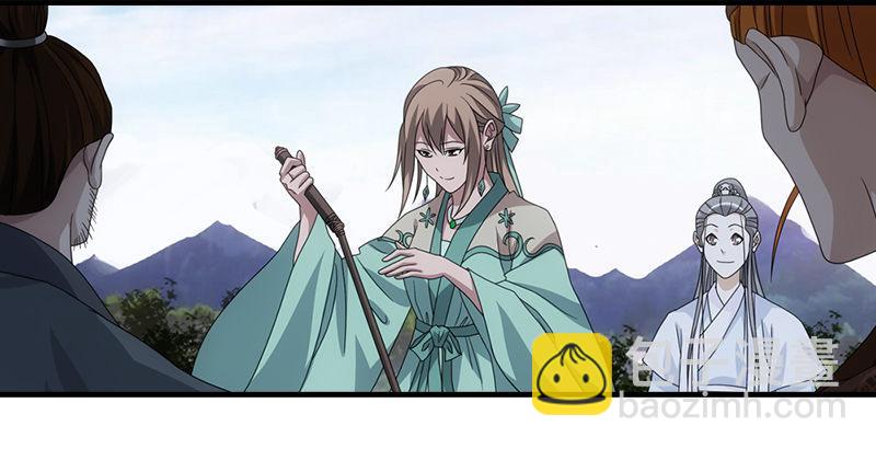 天龍八部 - 第62話 飛燕輕拂歌(3/3) - 2