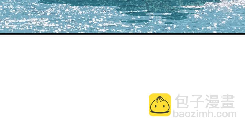 天龍八部 - 第62話 飛燕輕拂歌(3/3) - 2