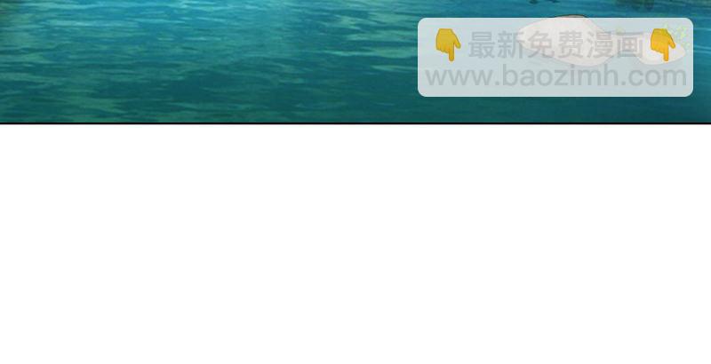 天龍八部 - 第62話 飛燕輕拂歌(3/3) - 2