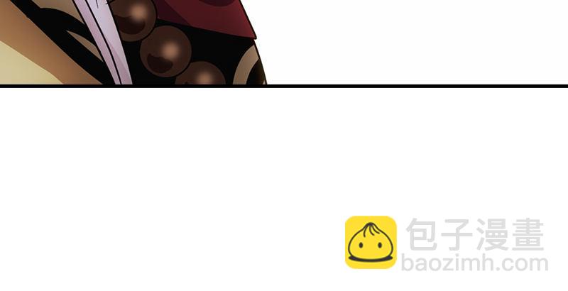 天龍八部 - 第62話 飛燕輕拂歌(1/3) - 4