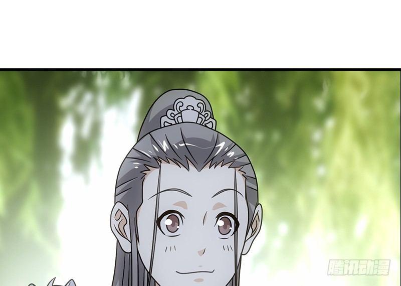 天龍八部 - 第62話 飛燕輕拂歌(1/3) - 2