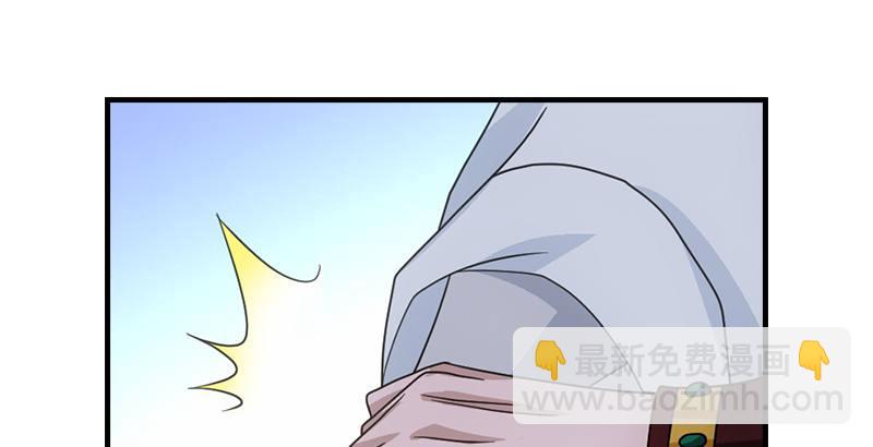 天龍八部 - 第62話 飛燕輕拂歌(1/3) - 2